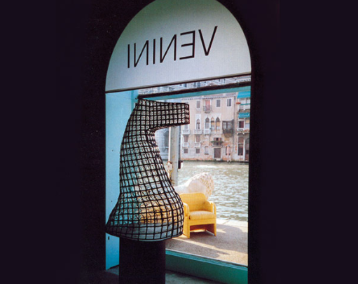 Venini Murano Glass Spotlight