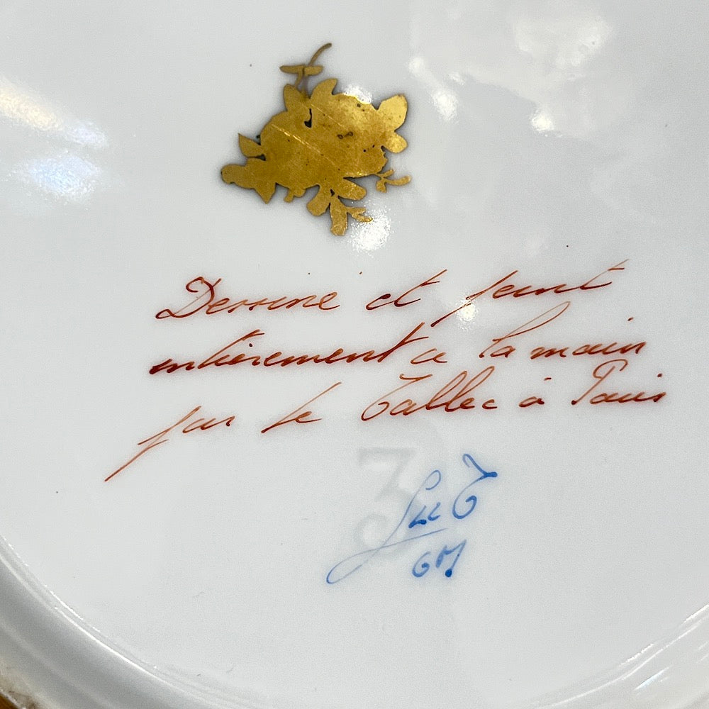 1959 French Black Gold Gilt Porcelain Gold Bowl Spool Signed